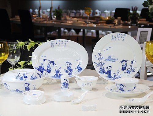 56头婴戏中餐具
